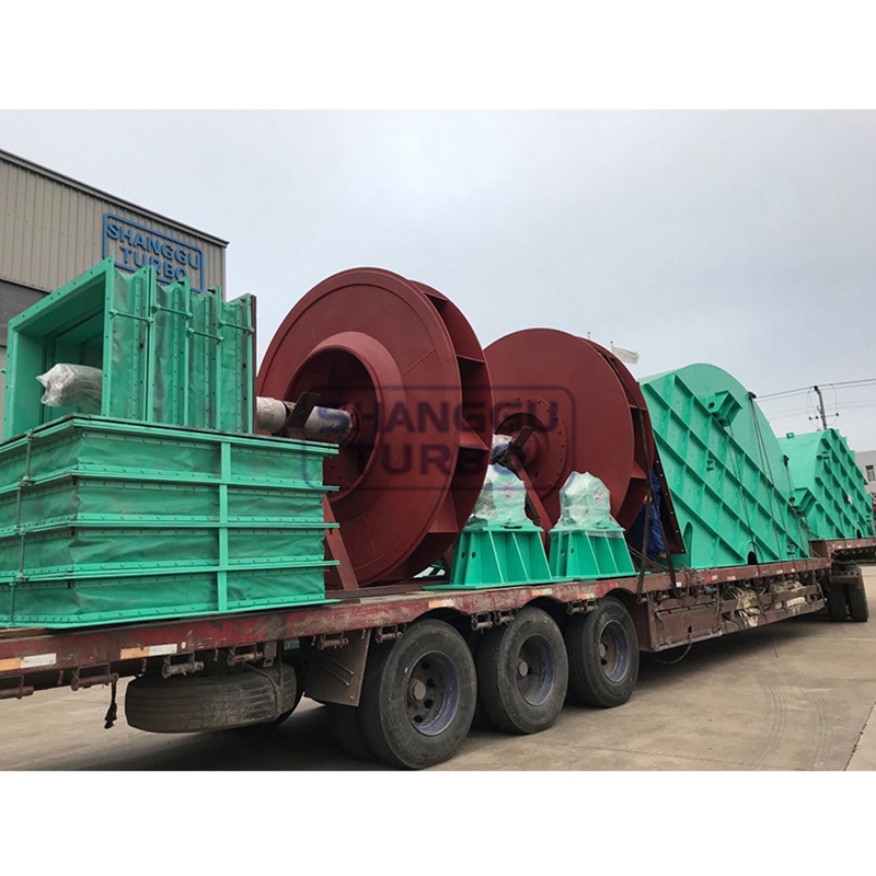 Expansion joint & rotor